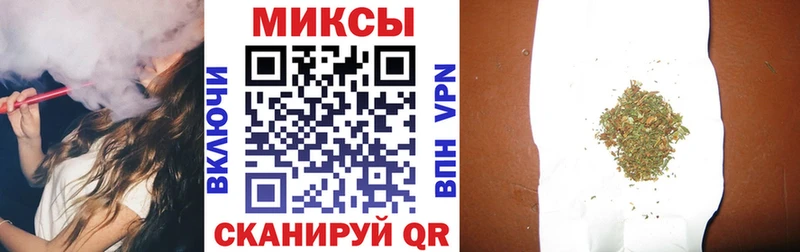 Бутират бутандиол  мориарти Telegram  Тулун  купить  