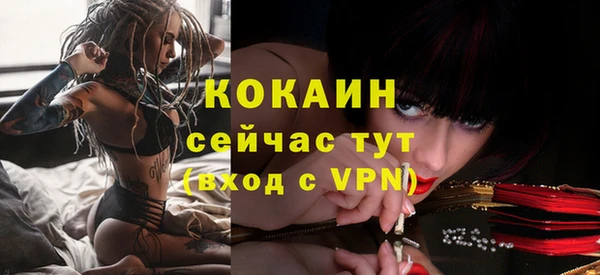 винт Абдулино