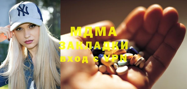 винт Абдулино