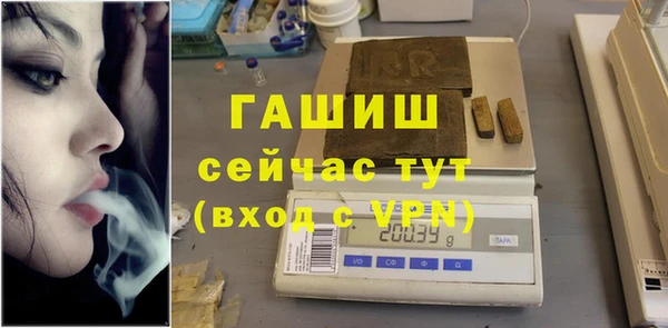 винт Абдулино