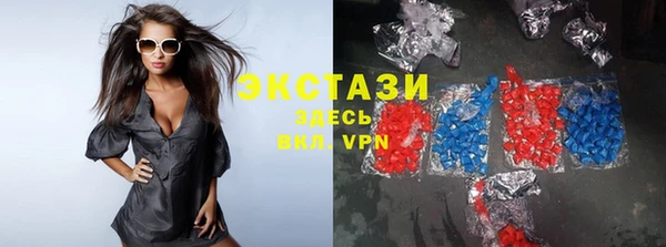 марки nbome Абаза