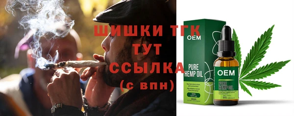 марки nbome Абаза