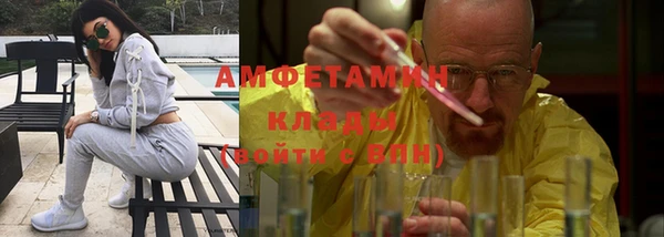 марки nbome Абаза