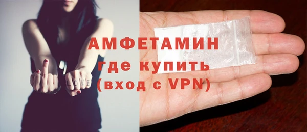 винт Абдулино