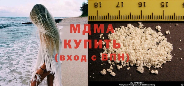 винт Абдулино