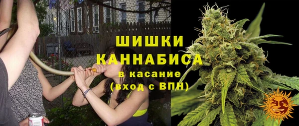 марки nbome Абаза