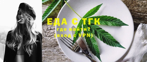 марки nbome Абаза