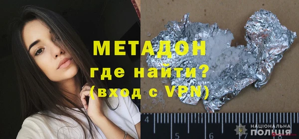 винт Абдулино