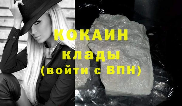 винт Абдулино
