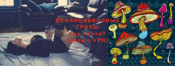 марки nbome Абаза