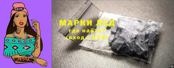 МДМА Абинск
