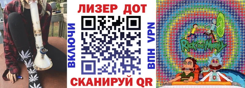 Наркотические марки 1,5мг  где можно купить   Тулун 