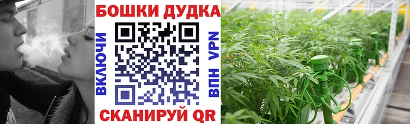 Канабис AK-47  omg как зайти  Тулун 
